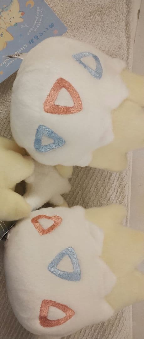 ぬいぐるみ Little Daydream トゲピーとトゲキッスぬいぐるみ 2点