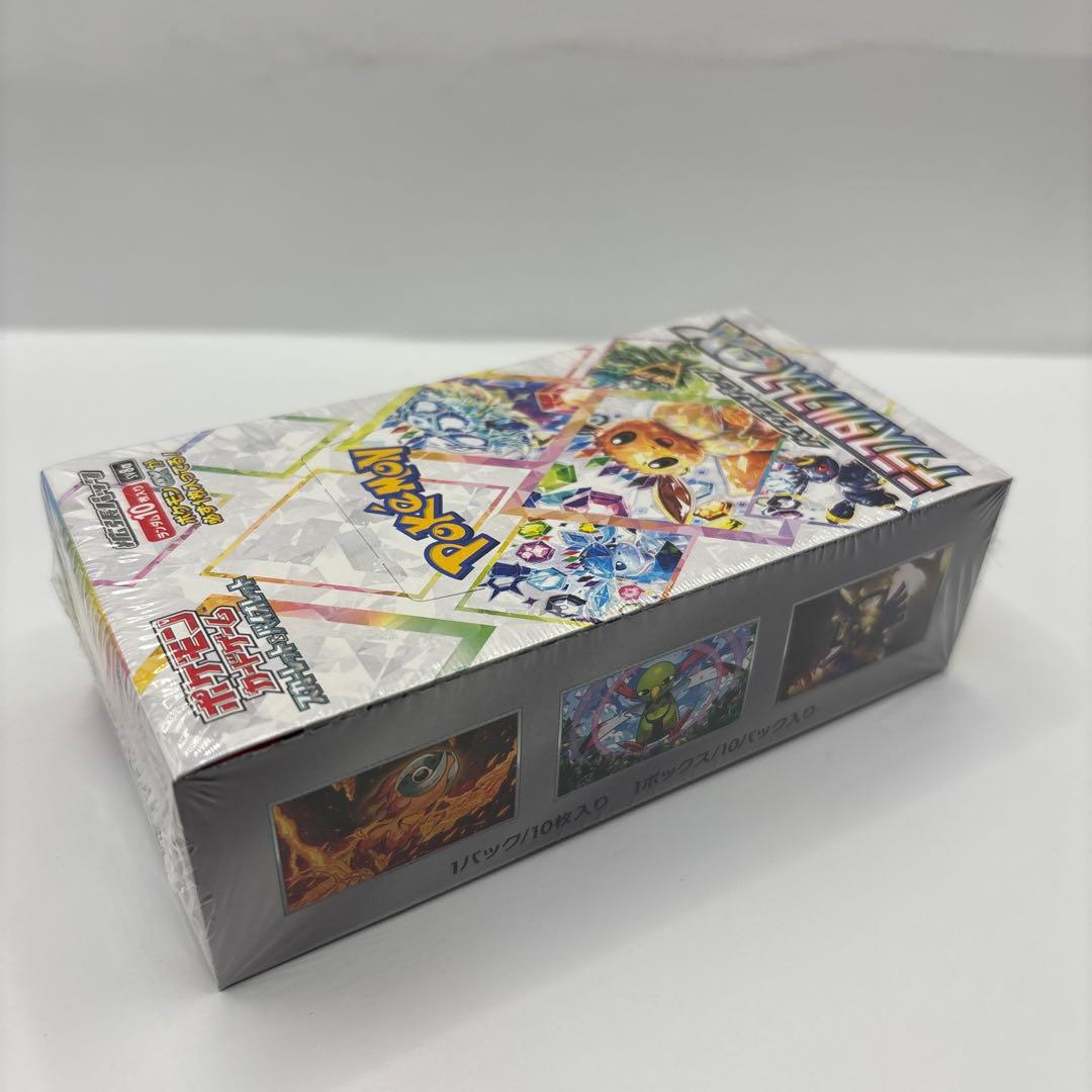 ポケモンカードゲーム スカーレット&バイオレット テラスタルフェスex BOX