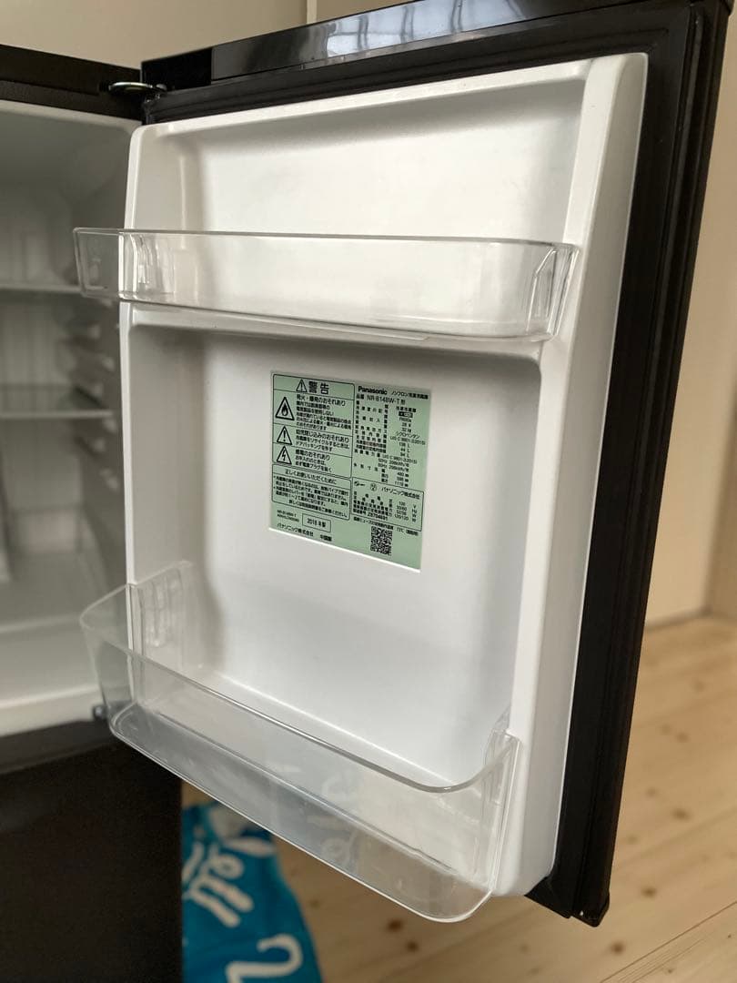 Panasonic 2ドア冷蔵庫 パナソニック 単身用 一人暮らし 単身者向け