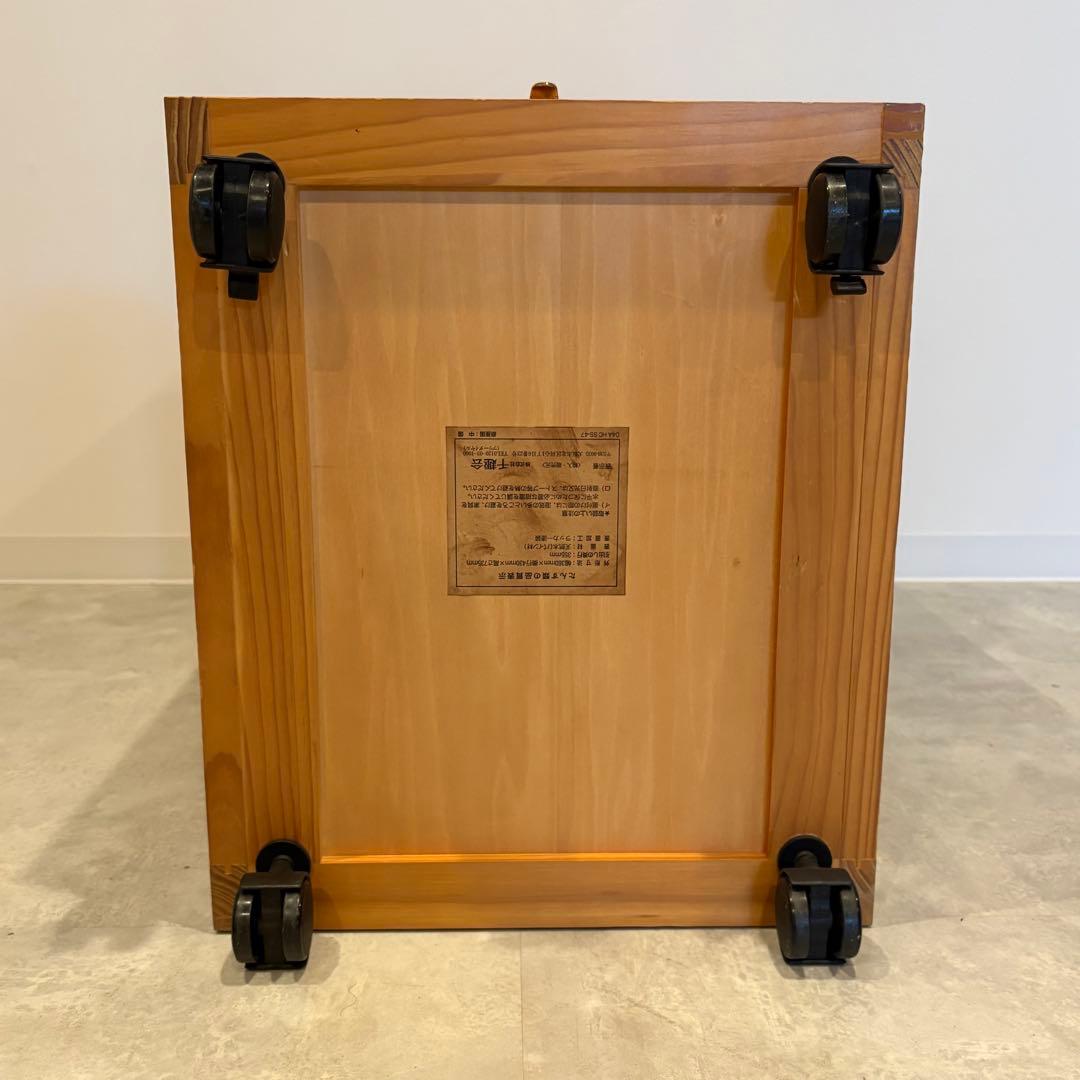 チェスト 8段 キャビネット ワゴン キャスター付き 書類入れ 木製 レトロ