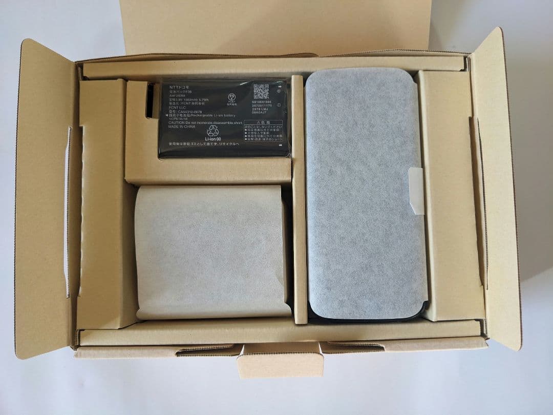 docomo らくらくホン F-41F セット ネイビー