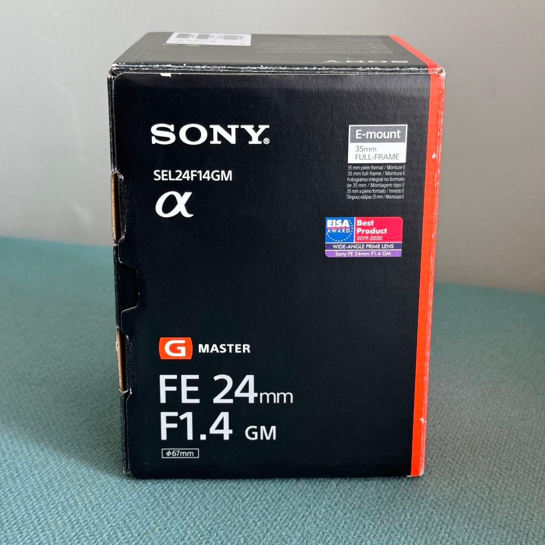 SONY FE24mm F1.4 GM レンズガードおまけ