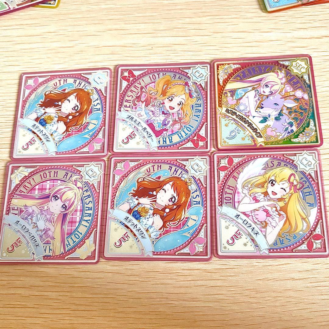 も*も様 アイカツプラネット スイング セミコンプリートセット（プロモ