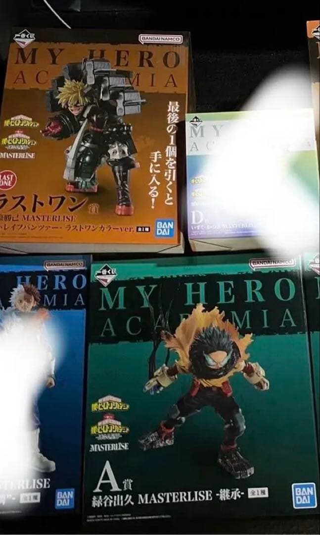 オーキッドシード はつこいりぼん。 ユウ 未開封 フィギュア へんりいだ