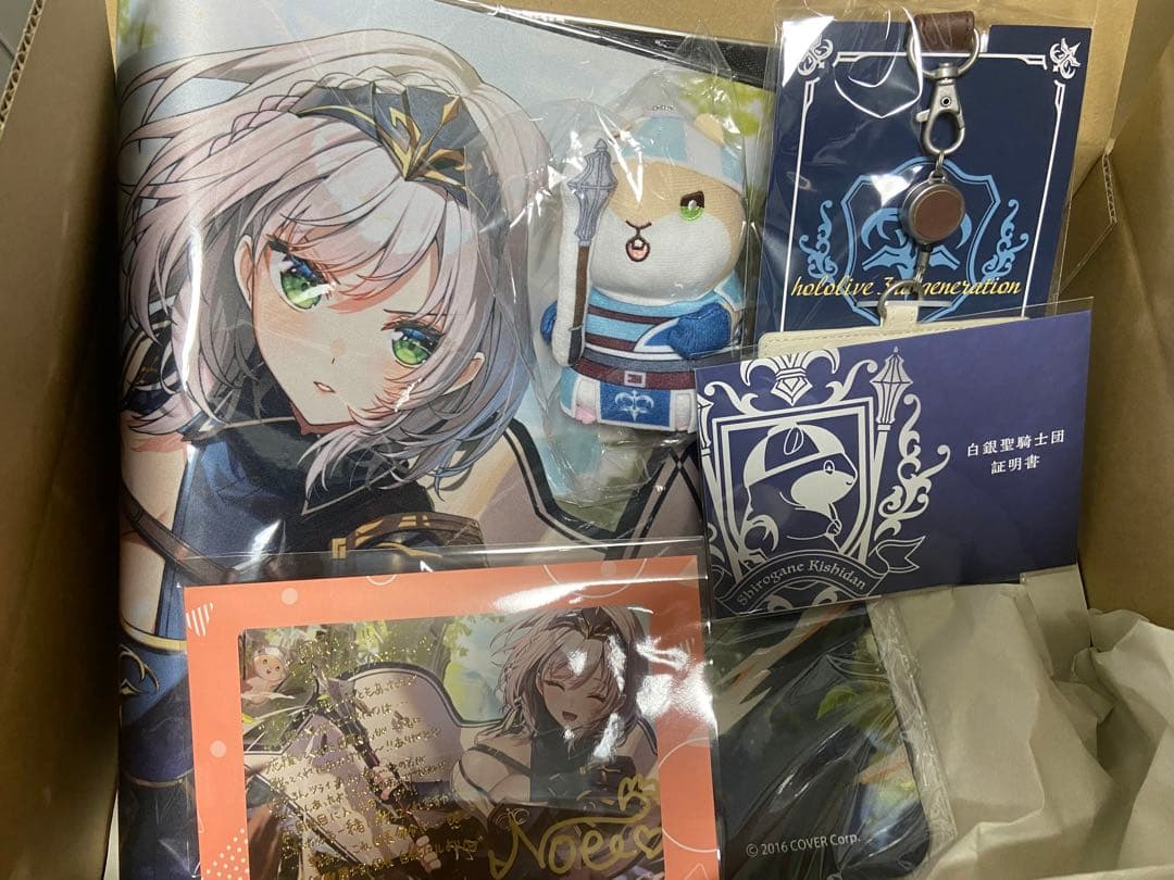 キ*ェ様 ホロライブ　白銀ノエル　活動4周年記念　数量限定　送料込み