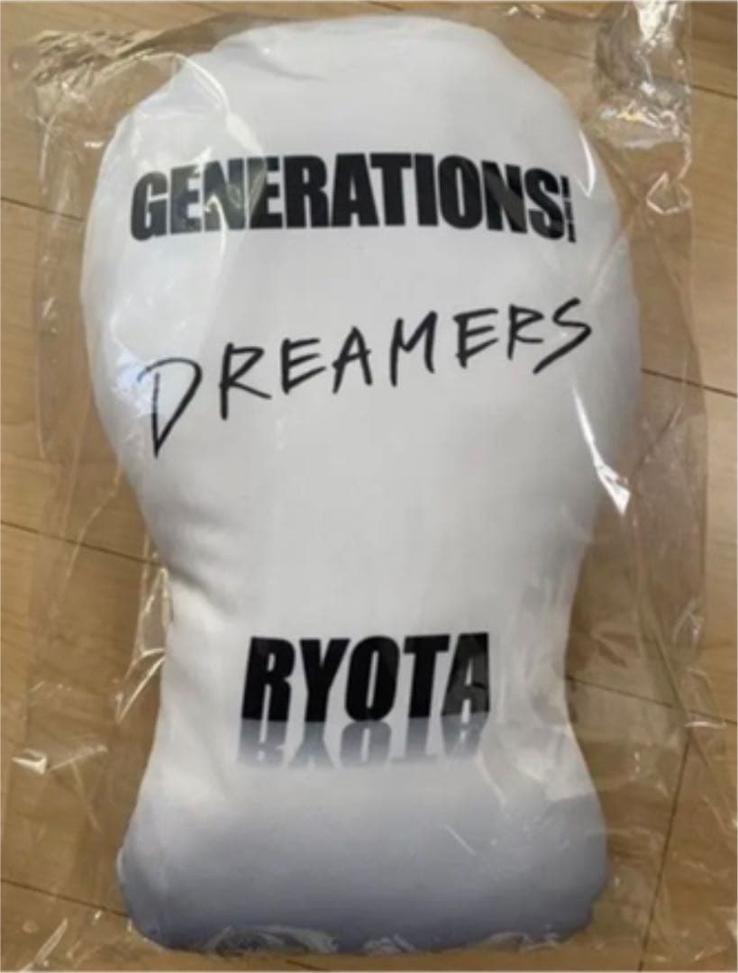 片寄涼太クッション DREAMERS