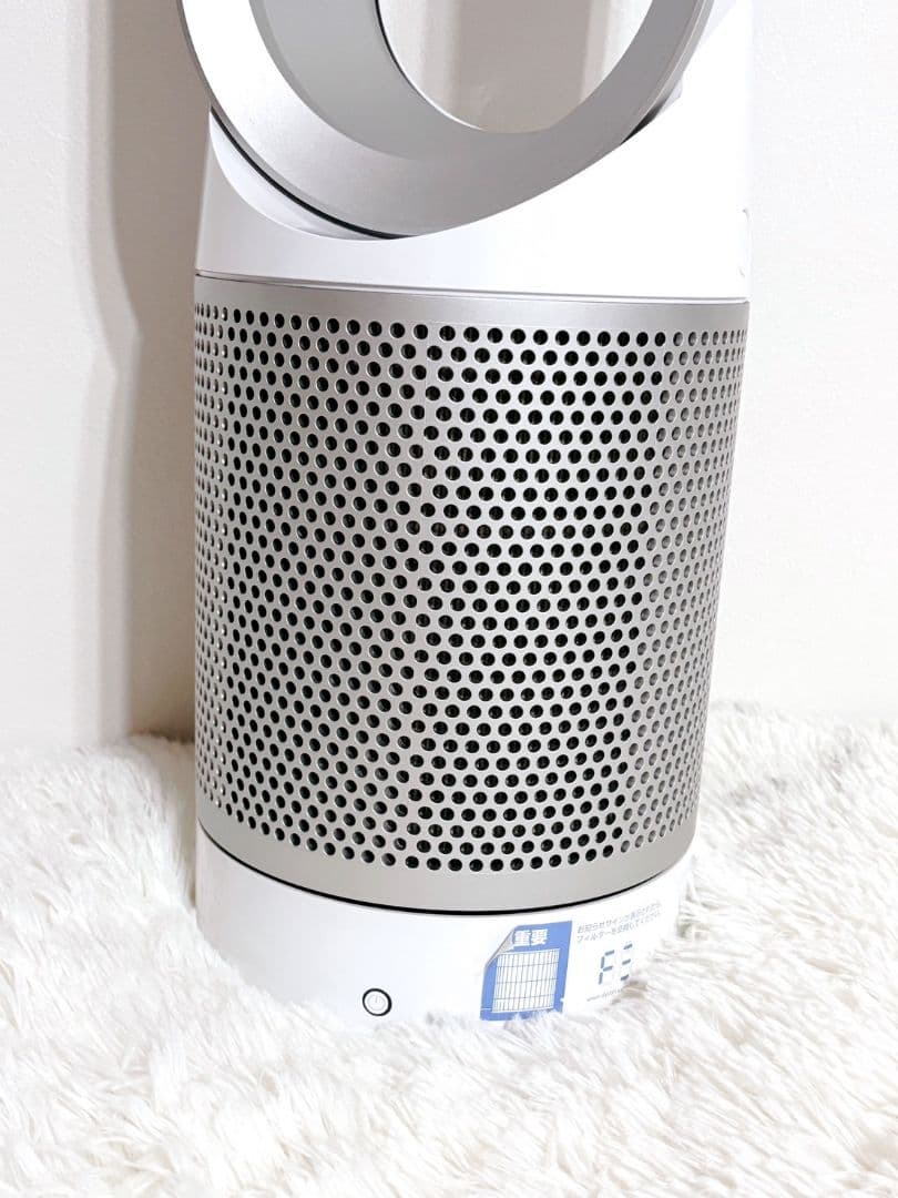 Dyson TP00 pure cool 2021年製 空気清浄ファン ダイソン