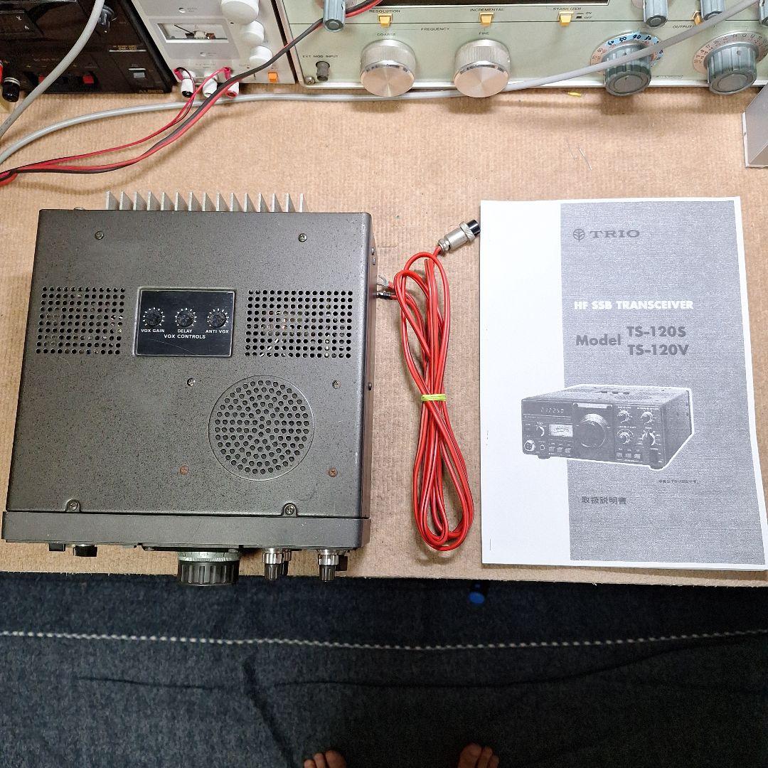 Hallicrafters SX-18 受信機 【整備品】【動画紹介】【難有】
