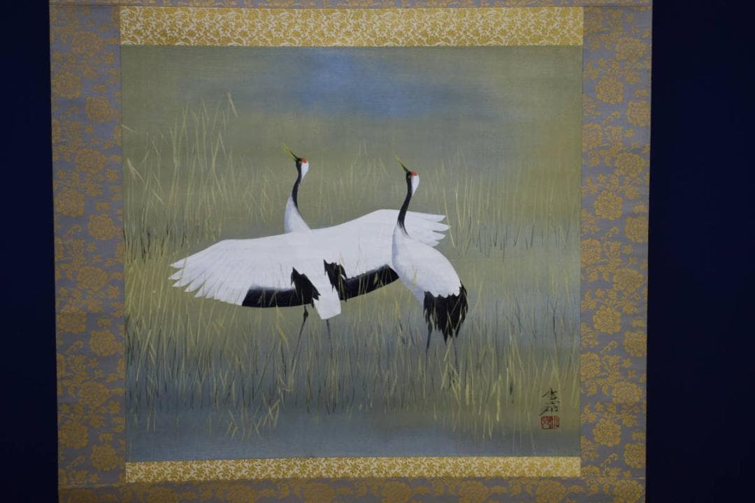 真作/川村憲邦/翔鶴/桐共箱付/布袋屋掛軸HG-560