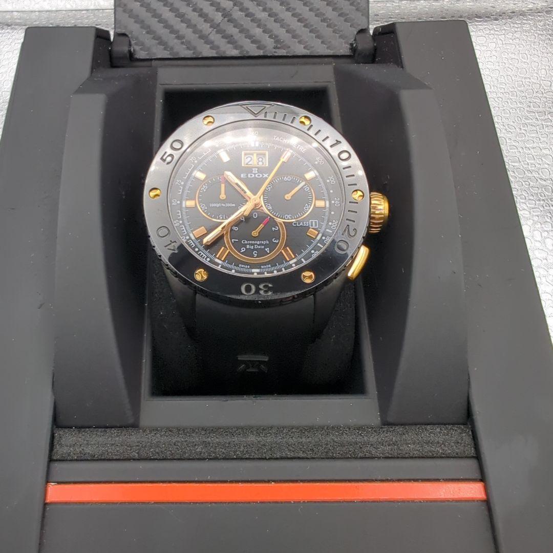 ns　定価20万　美品　稼働 エドックス クラスワン