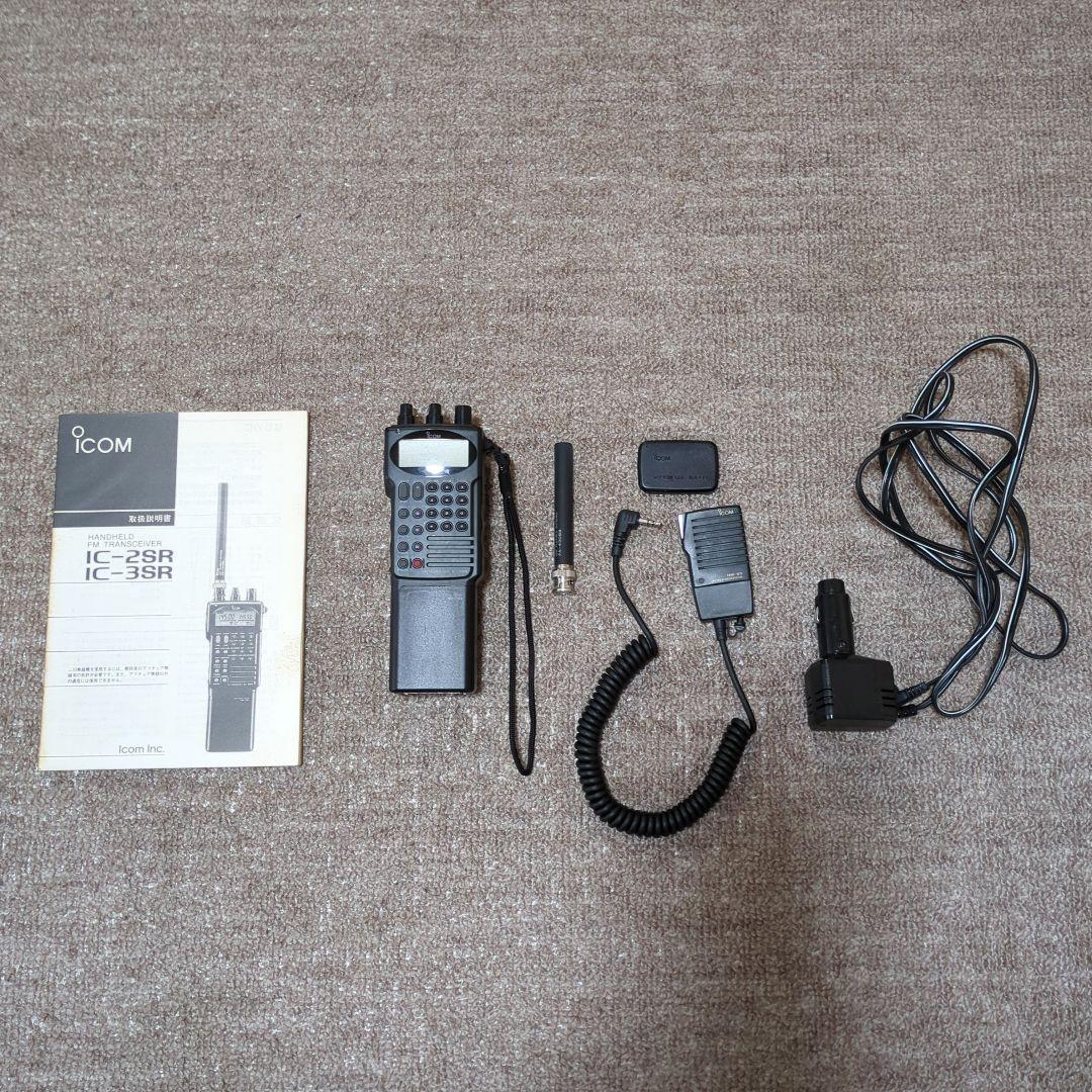 ICOM IC-3SR トランシーバー 430MHz