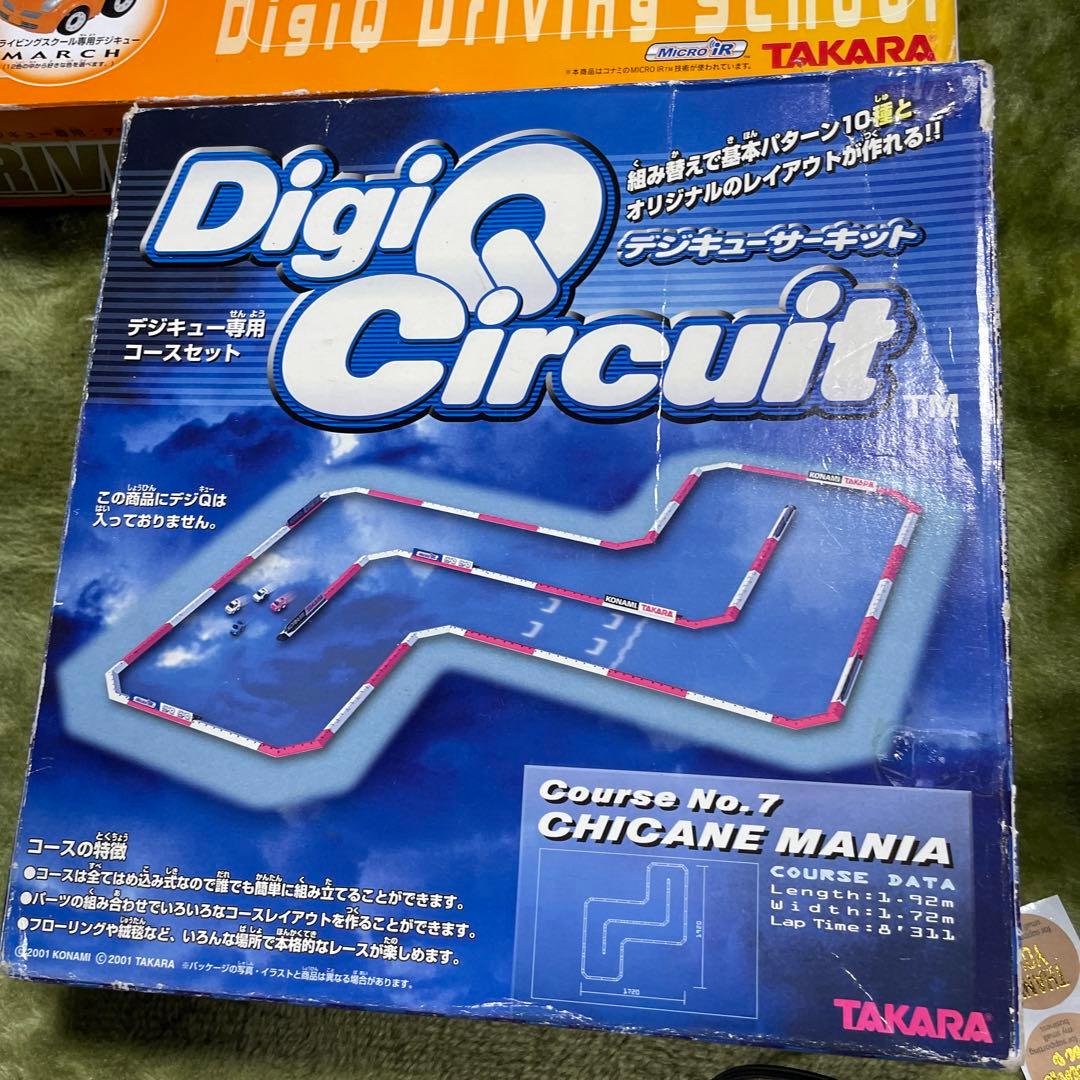 チョロQ デジキュー 赤外線コントロールチョロQ 専用コントローラ　デジプロ