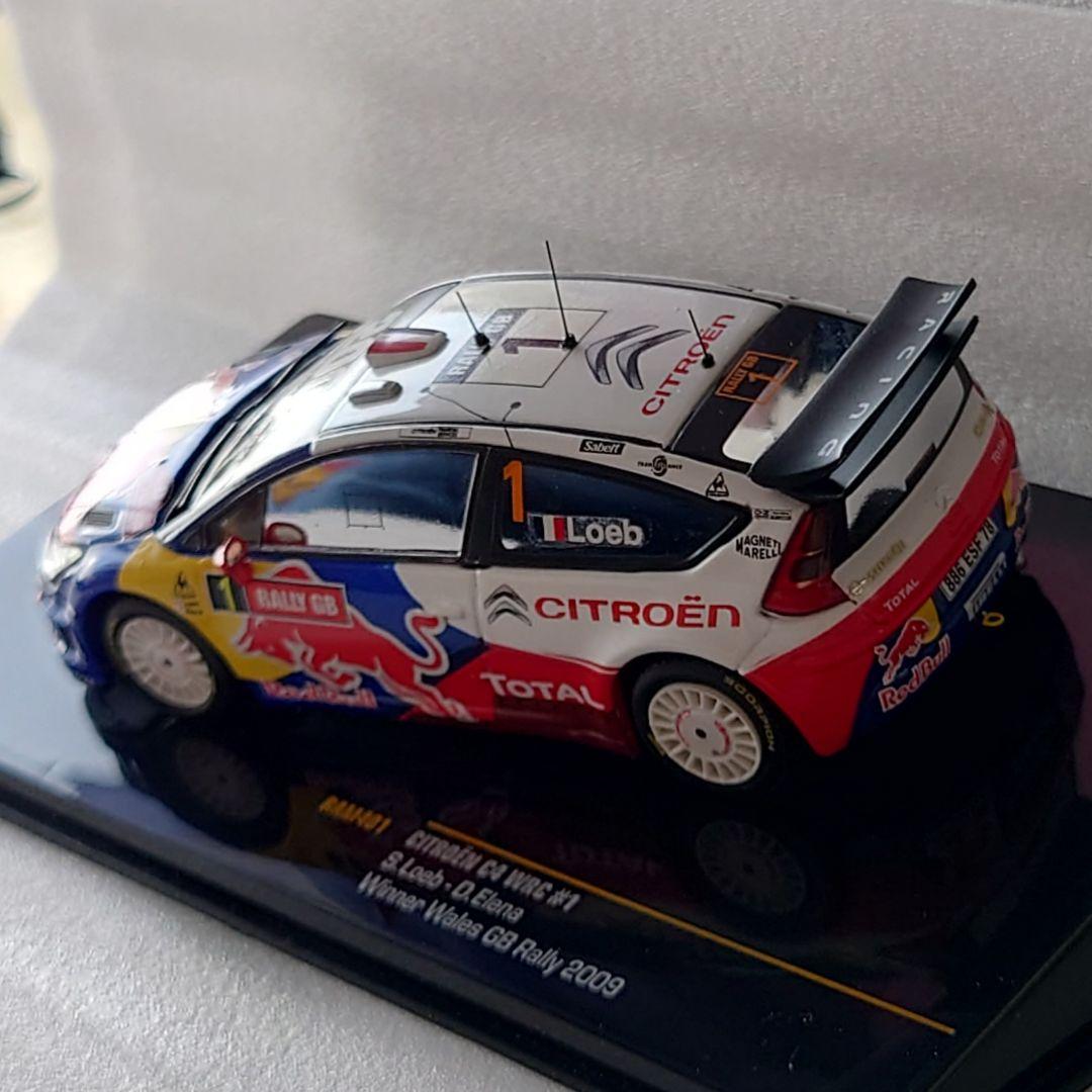 【美品】ixo 1/43 WRCmodel CitroenDS3/C4