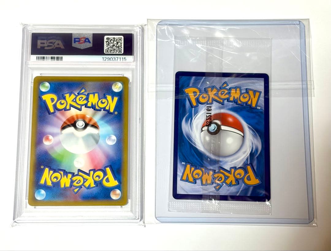 【PSA10】ピカチュウ〈120/SV-P〉 & バティックシャツ ピカチュウ