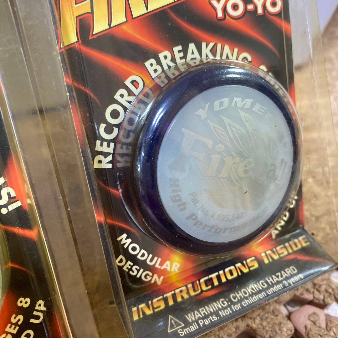 ファイヤーボール