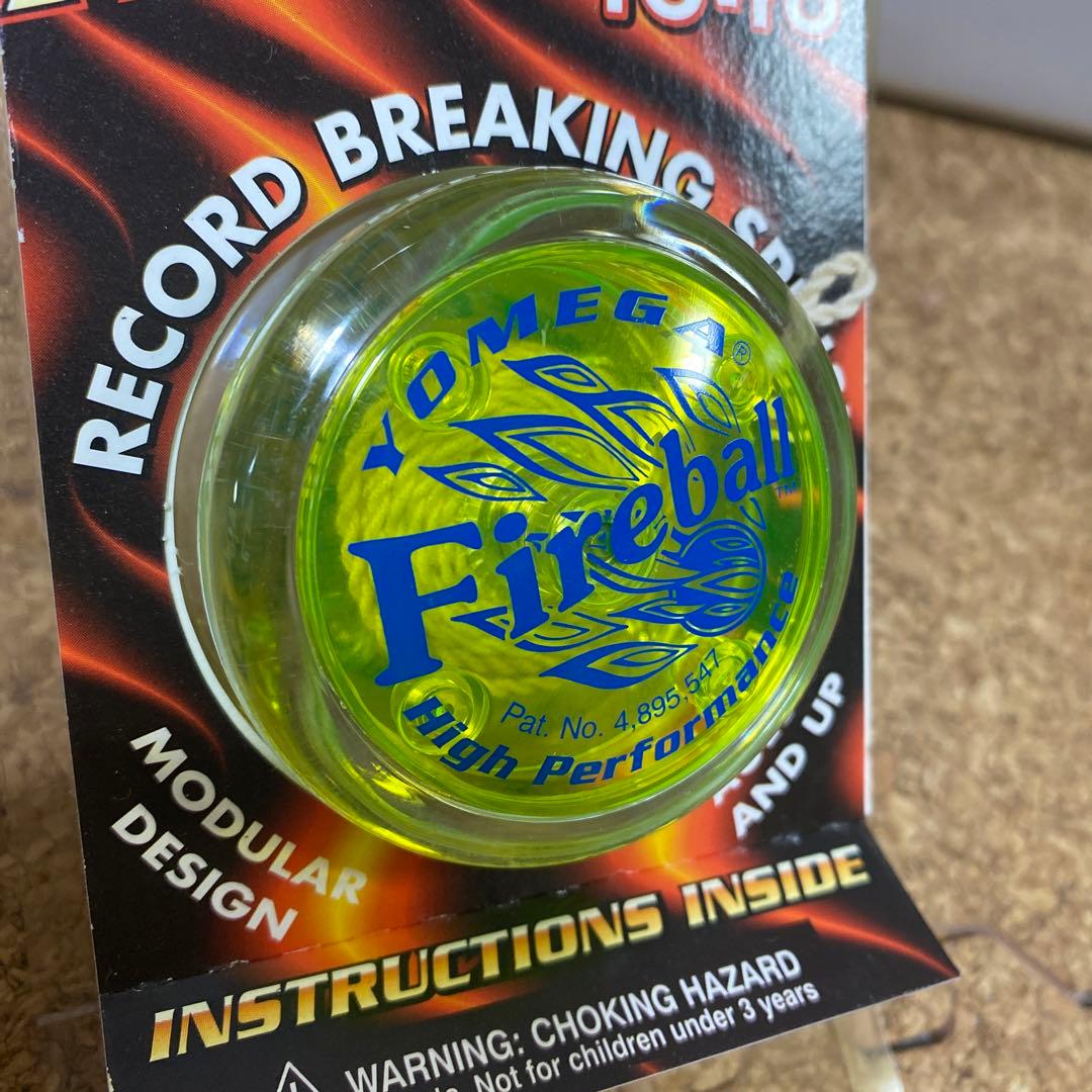 ファイヤーボール