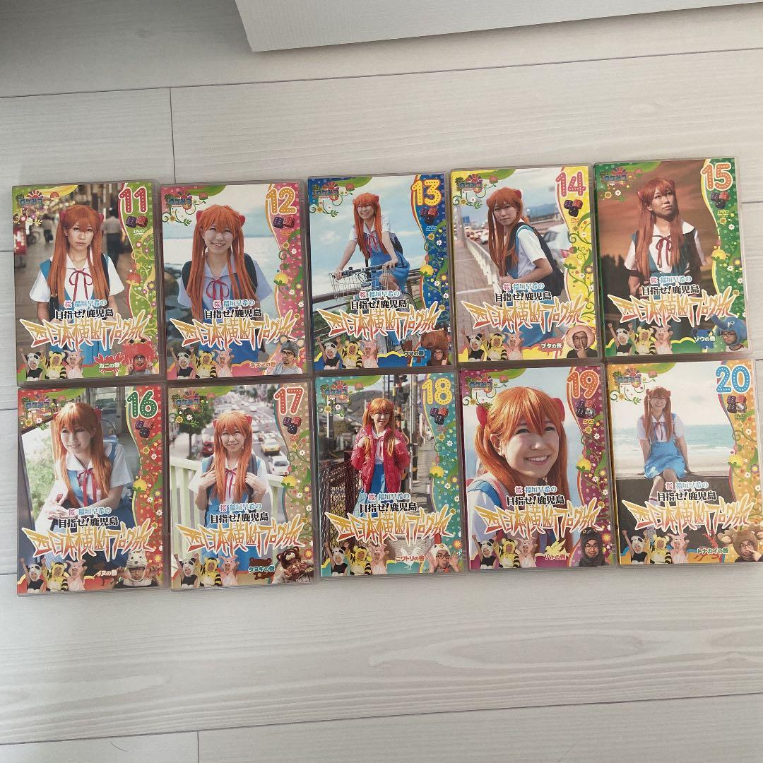 桜 稲垣早希 ブログ旅 特典付 関西 四国 西日本 1-26 LIVE DVD