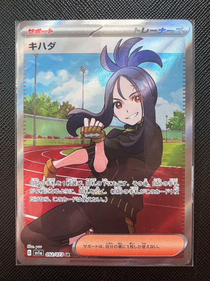 コロンビア5kg/アチェ/ガヨマウンテン3kg特別2種/合計8kg 販売