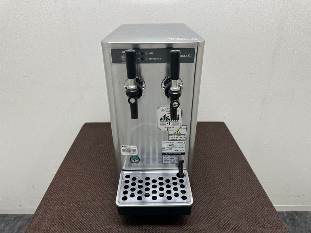 ホシザキ 2口生ビールサーバー 生ビールディスペンサー DBF-34WA-C