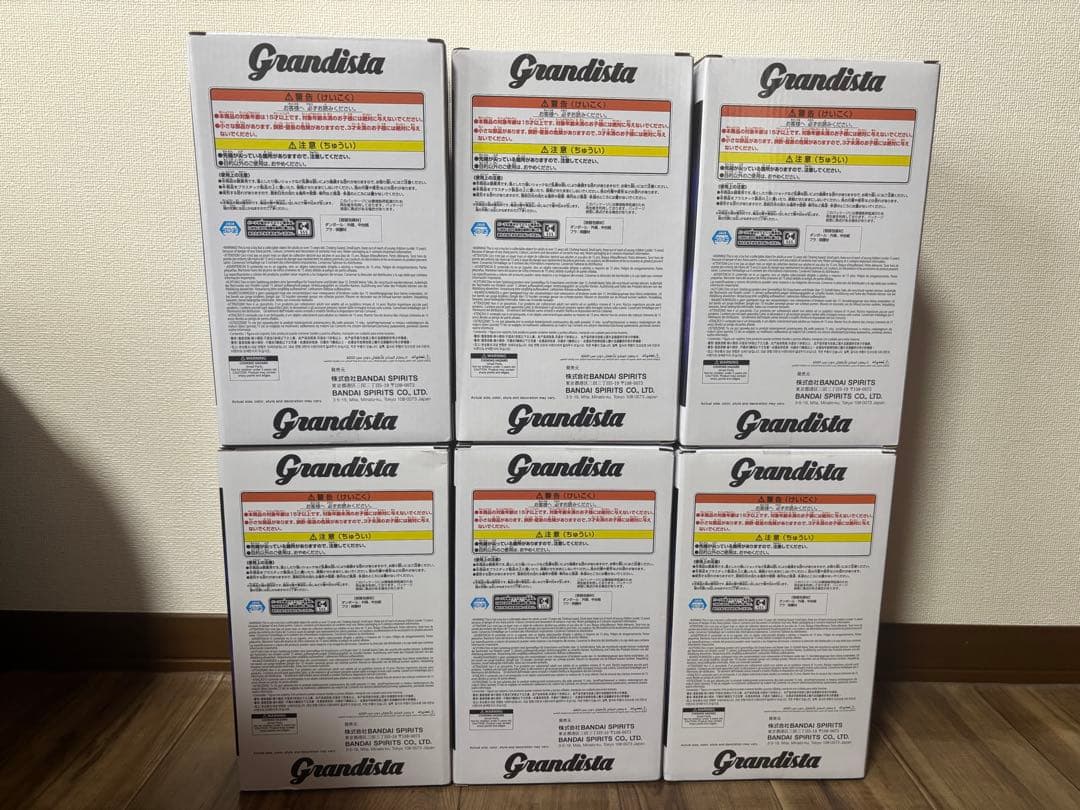 HUNTER x HUNTER Grandista キルア 6個セット ③