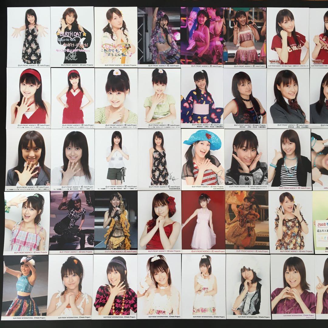 7143 モーニング娘。 リンリン 生写真 50枚セット