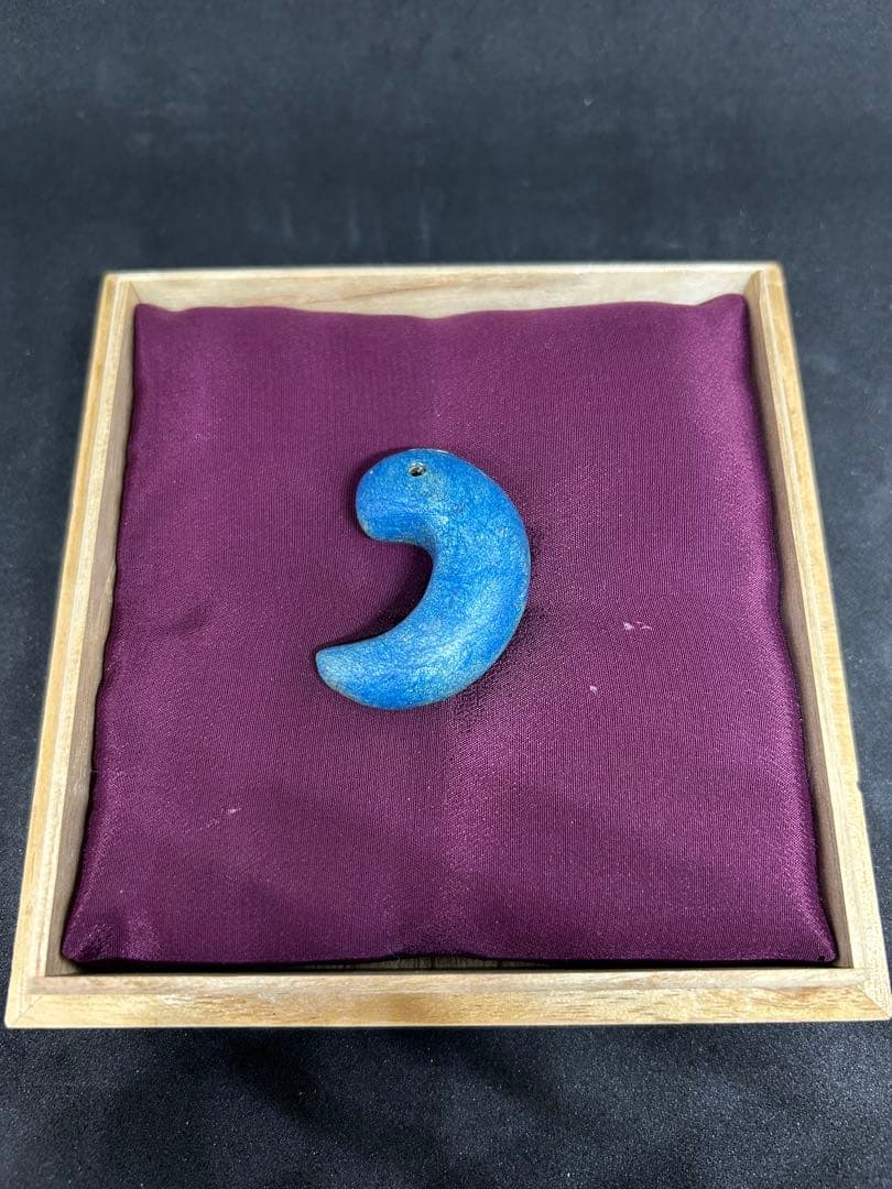 第66回 逓信記念日 受賞御礼 記念切手