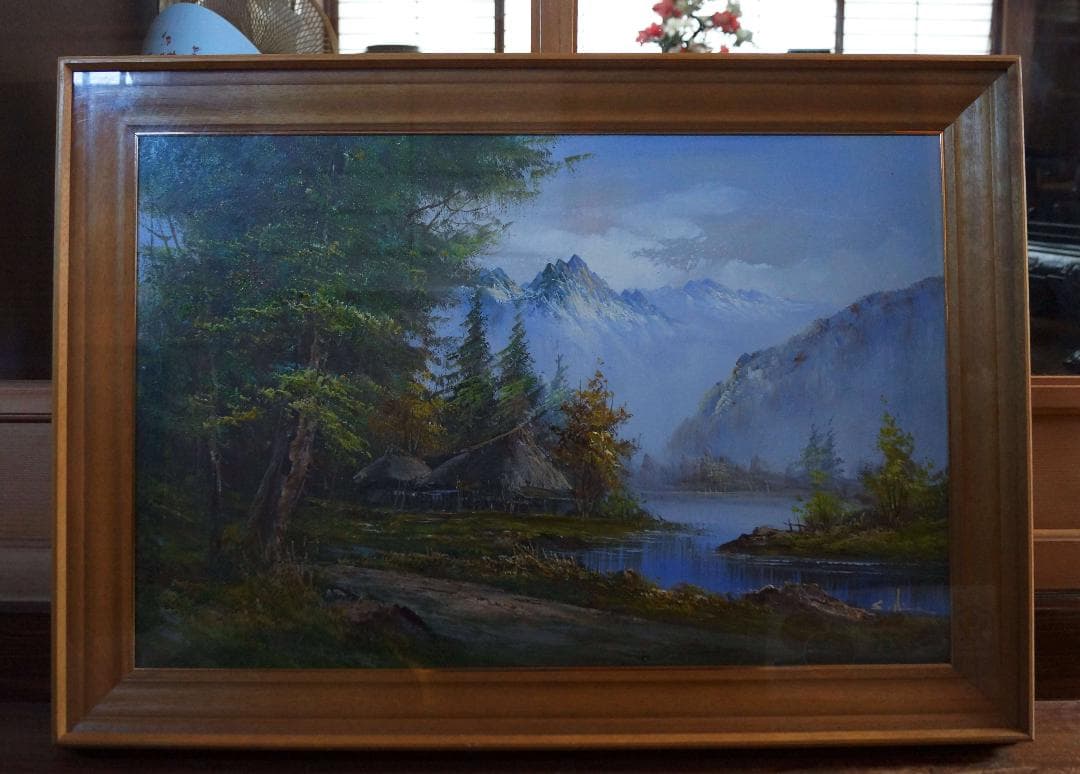 現品発送 大型油絵『山水風景』肉筆油絵 風景画 作者在銘 木製額