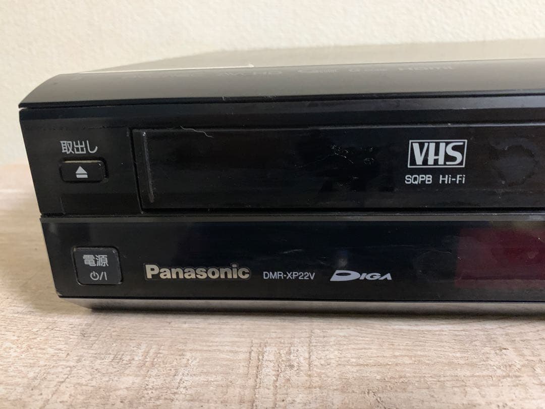 パナソニック VGS DVDレコーダー　DIGA HDD DMR-XP22V