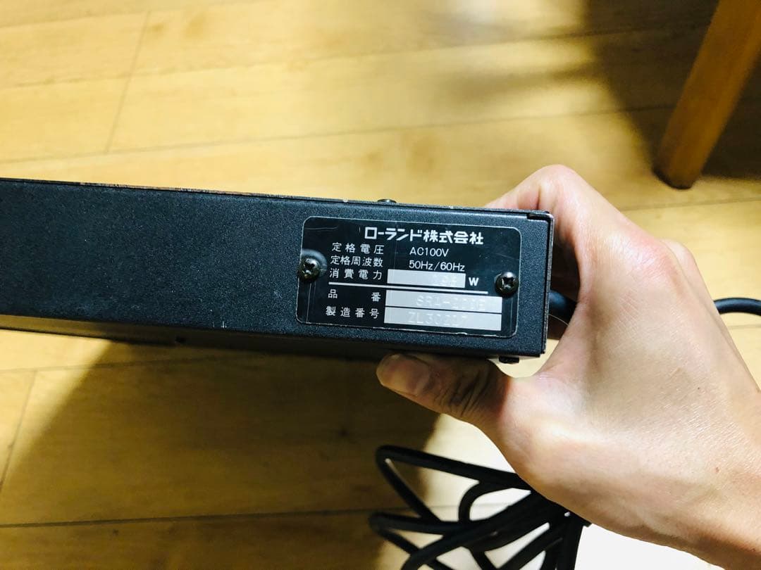 Roland パワーアンプ　SRA-200E