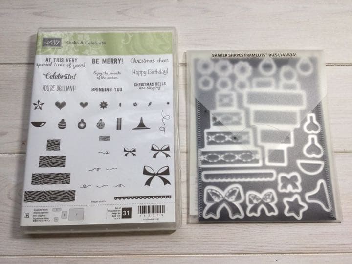 スタンピンアップ　Shake & Celebrate スタンプ＆ダイ スタンピンアップ Shake & Celebrate スタンプ＆ダイ