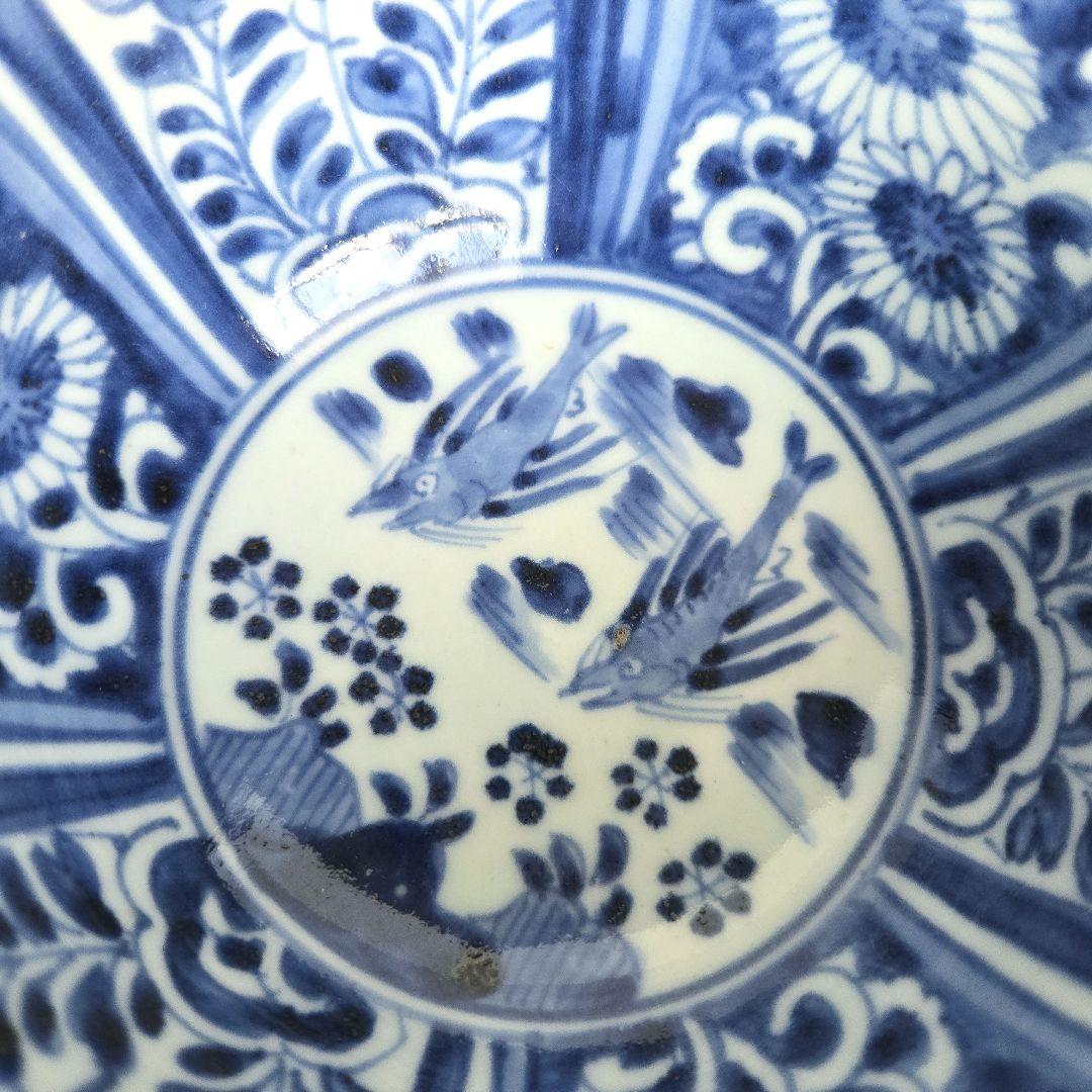 古伊万里 芙蓉手 向付 深鉢 江戸時代 染付 魚 金直し 金