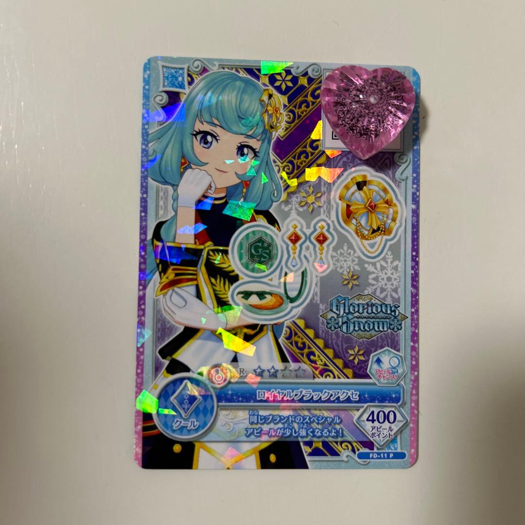 アイカツフレンズ ロイヤルブラック アイカツフレンズ ロイヤルブラック 検索結果]-amiami.jp-あみあみ