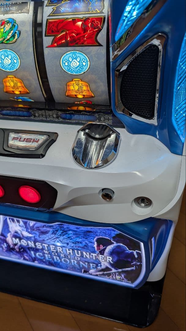 モンスターハンターワールドアイスボーン パチスロ実機 スロット実機