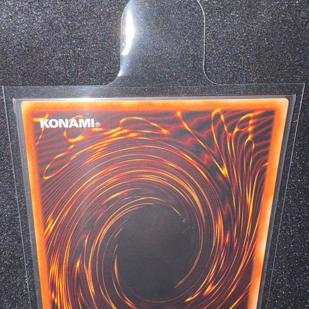 【美品】レッドアイズ ブラック ドラゴン PG-09 他4枚 まとめ売り バラ可