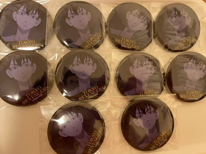 東京リベンジャーズ 百面相缶バッジ 佐野真一郎 20点