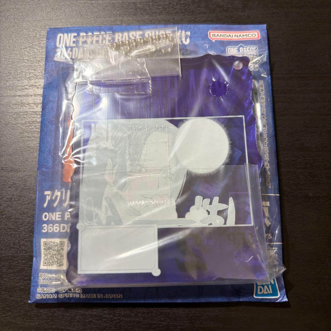 ハンコック アクリルブロックチャーム ワンピース ベースショップ 一番