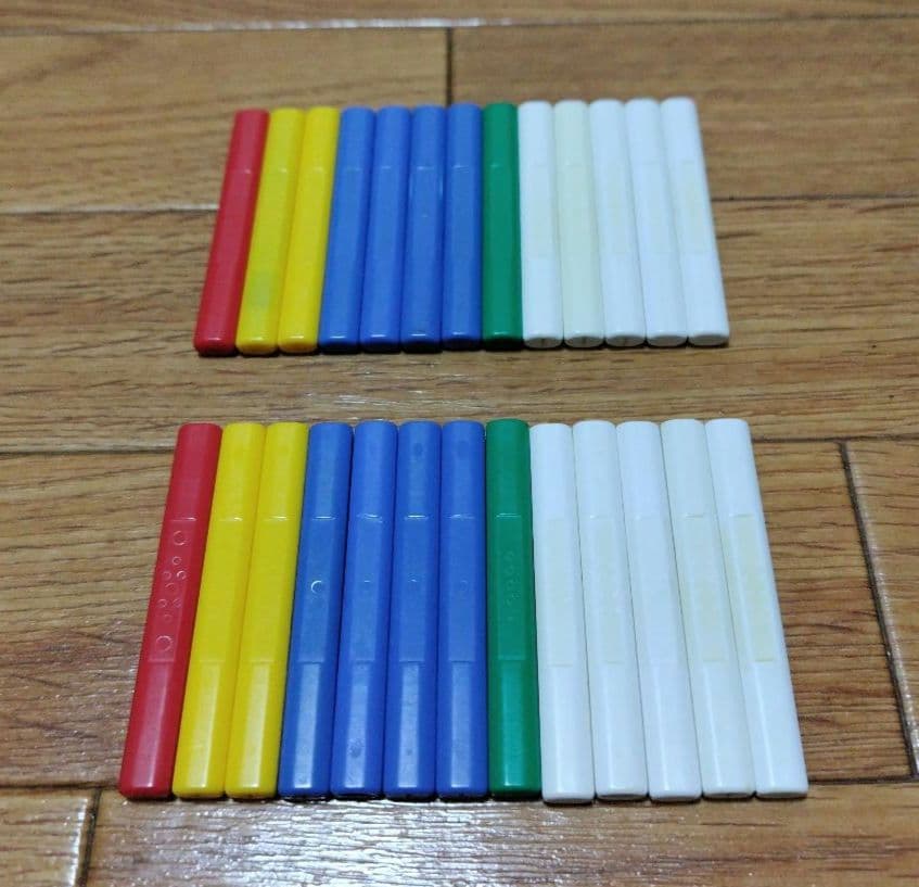 点棒　全自動麻雀卓　麻雀用具小物　アルティマ