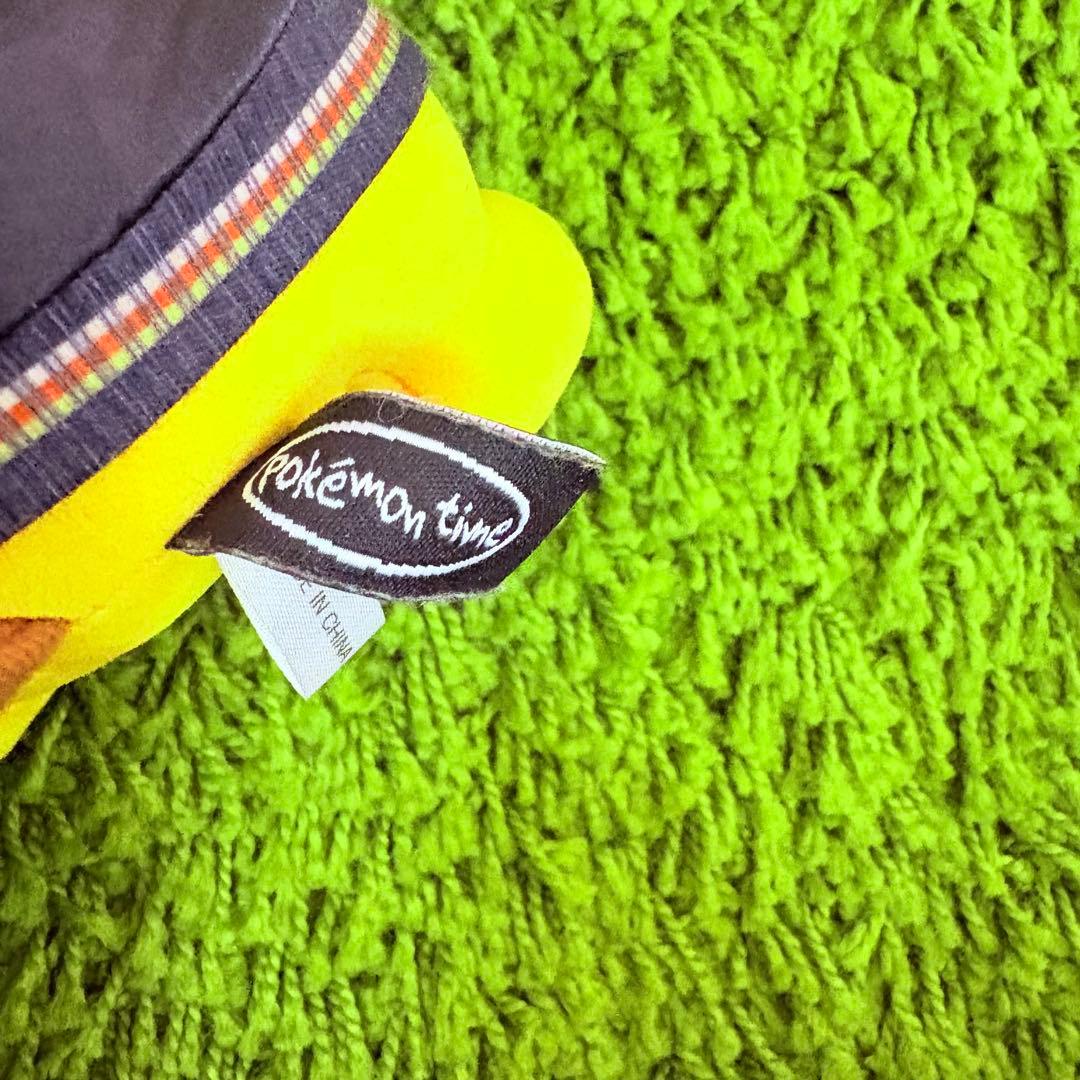 ポケットモンスターオリジナルぬいぐるみ スカジャン ピカチュウ