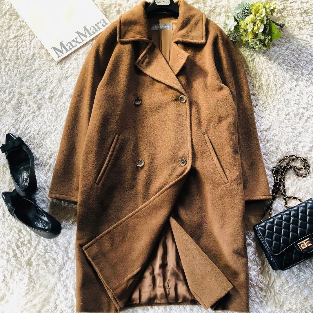未使用✨マックスマーラ ロングコート 女優襟 ダブル 銀タグ キャメル