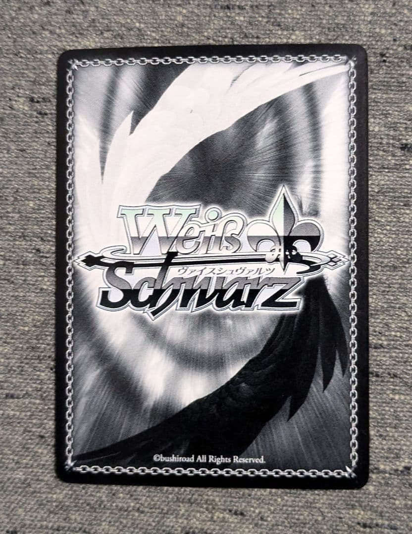 ws ヴァイスシュヴァルツ 恐怖の克服 アスナ sp サイン