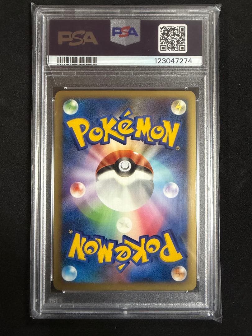 PSA10 ブラッキー [L2-L 037/080]よみがえる伝説