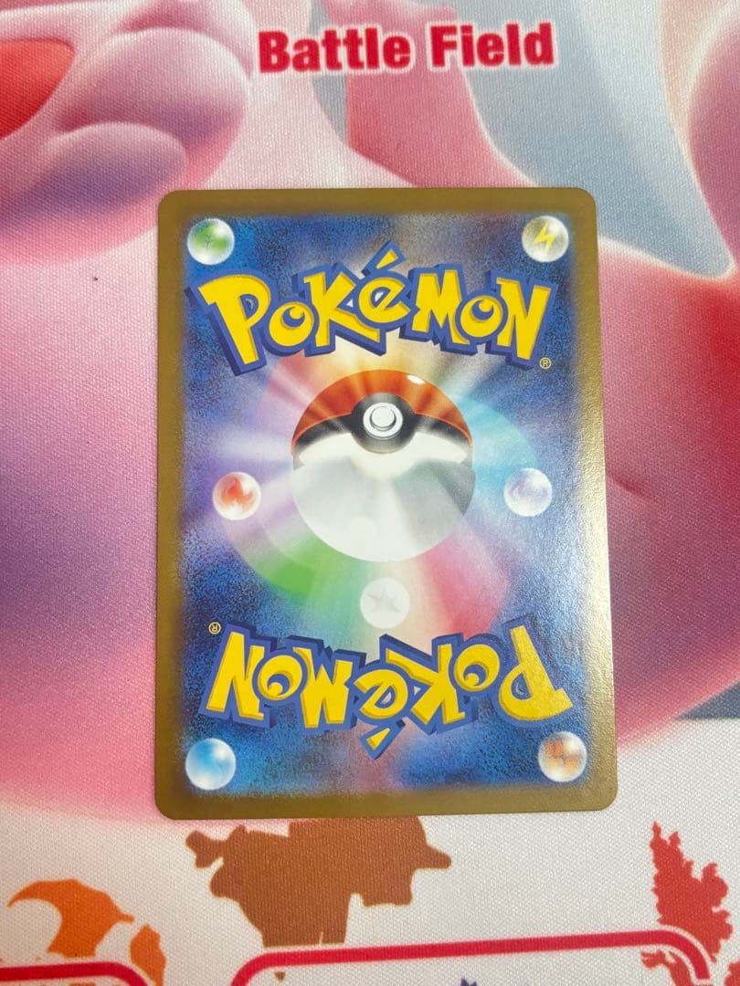 メガサーナイトex MUR