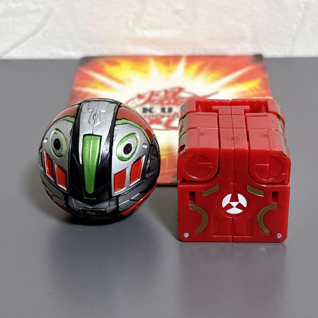 【激レア】　爆丸　ヘリオスマークII ツインディストラクター