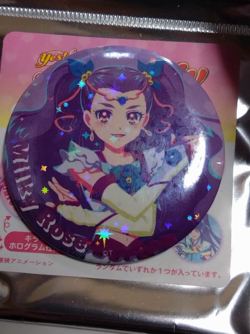 プリキュア5gogo ミルキーローズ サンキューマート ホログラム缶バッジ