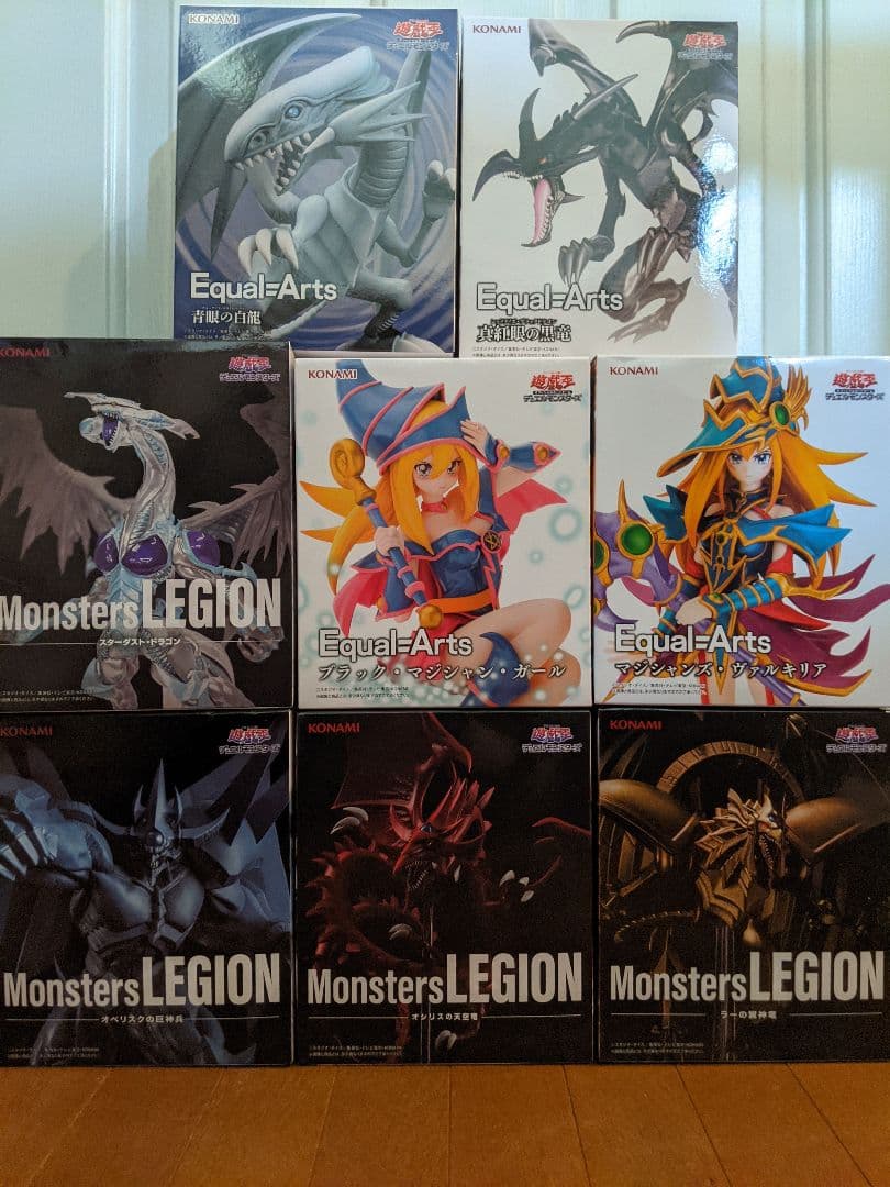 8体セット】遊戯王フィギュアセット - メルカリ