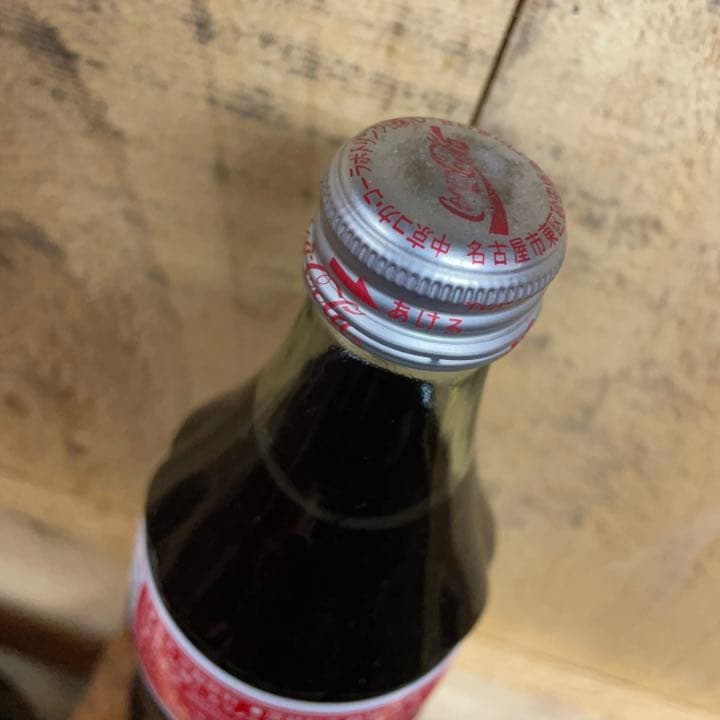 コカコーラ350コンツァーボトル