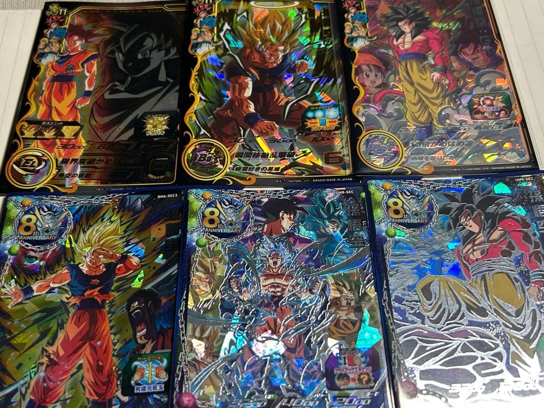 divine cross c105 ニバ エリー セット last origin