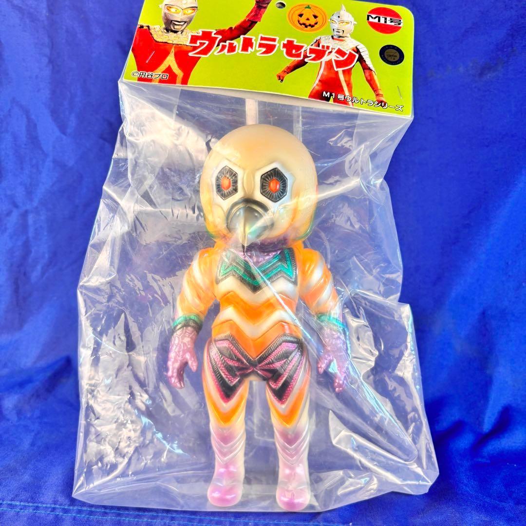 即決 M1号 ガッツ星人 GID 鵜川薫 指定 デザイン カラー スタンダード