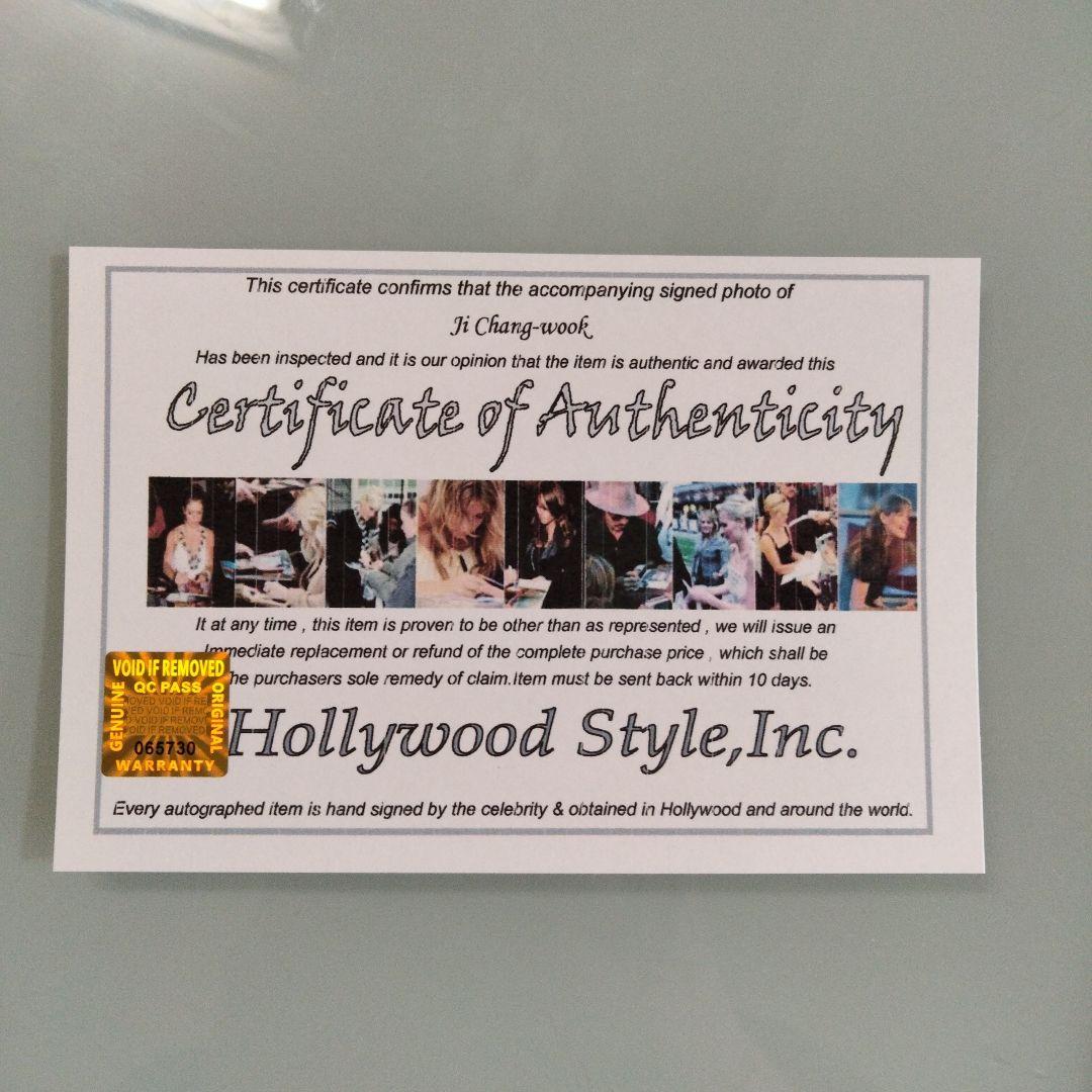 チ・チャンウク直筆サイン入り超 特大写真…Ji Chang-wook…2