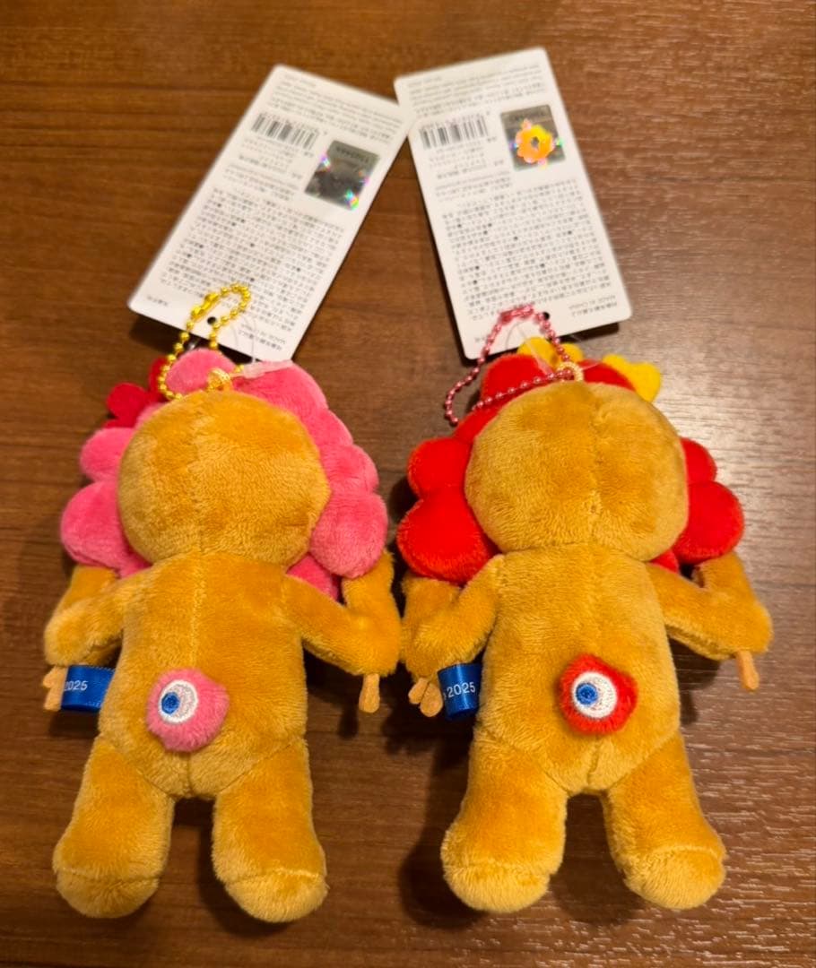 EXPO2025 ミャクミャク 日焼け 2個セット ボールチェーンマスコット万博